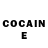 Cannafood конопля Coco 1235