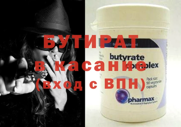 амф Алексин
