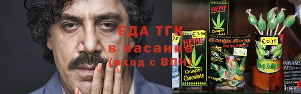 бутик Алзамай