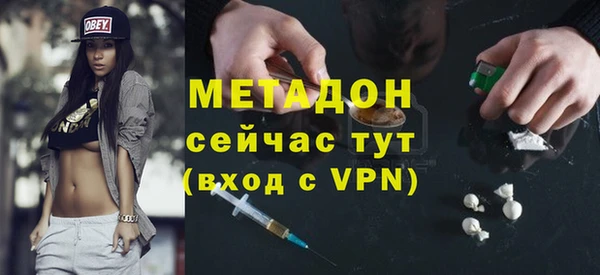 бутик Алзамай
