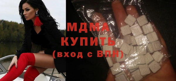 бутик Алзамай