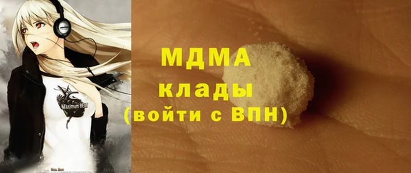 стафф Алексеевка