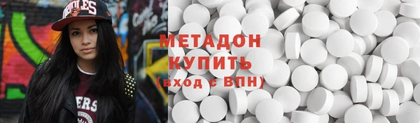 амф Алексин