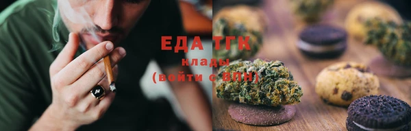 бутик Алзамай