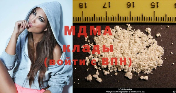 стафф Алексеевка