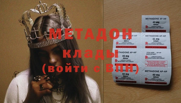 амф Алексин