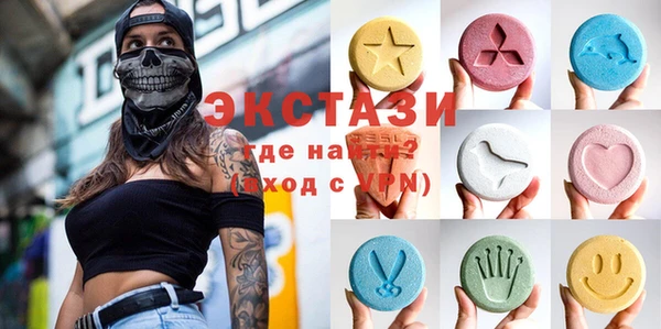 стафф Алексеевка