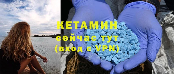 бутик Алзамай