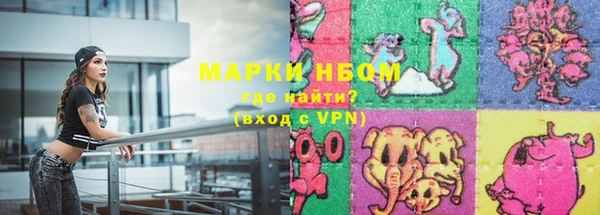 стафф Алексеевка