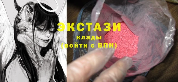 стафф Алексеевка