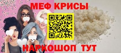 прущая мука Гусев