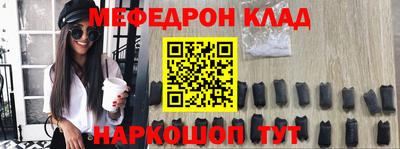 прущая мука Гусев