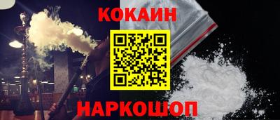 прущая мука Гусев