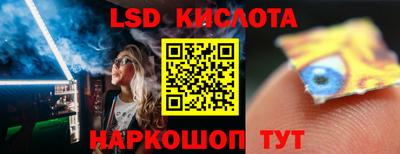 прущая мука Гусиноозёрск