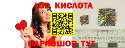 прущая мука Гусев