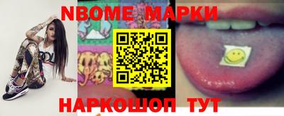 прущая мука Гусиноозёрск