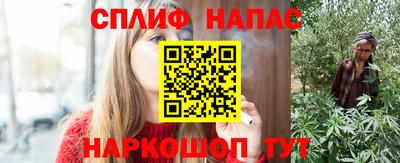 марки nbome Гусь-Хрустальный