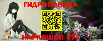 прущая мука Гусев