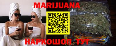 прущая мука Гусев