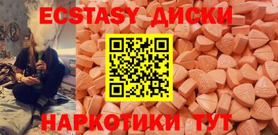 прущая мука Гусев