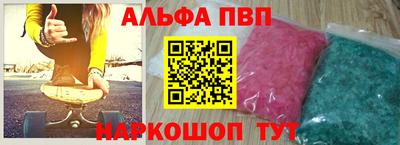 прущая мука Гусев