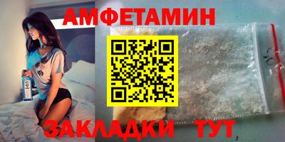 прущая мука Гусев