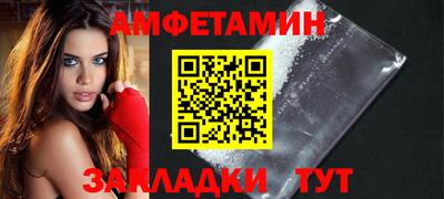 прущая мука Гусев