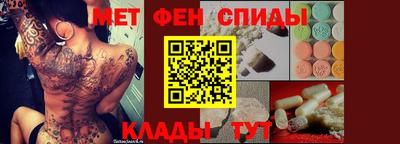 прущая мука Гусиноозёрск