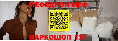 марки nbome Гусь-Хрустальный