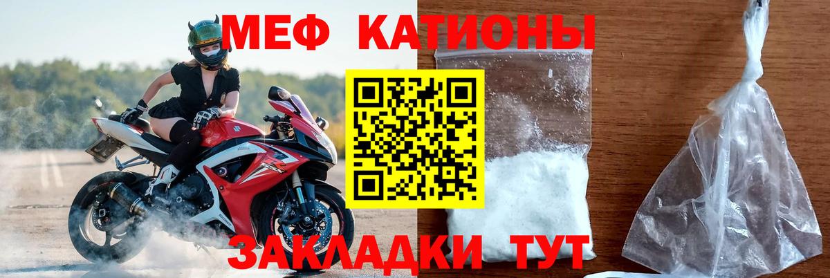 Амфетамин Сибай